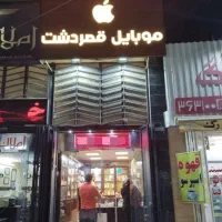 فروش-یا-معاوضه-مغازه-قصردشت