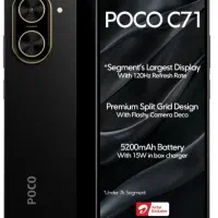 شیائومی پوکو c71