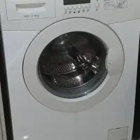 لباسشویی مرسی