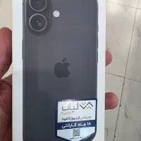 ۱۶ نرمال ۲۵۶ گیگ نات اکتیو