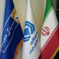 دریافت کد نمایندگی تمامی شرکتهای بیمه ای