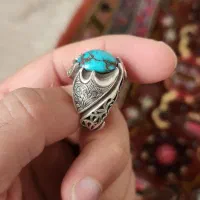 انگشتر