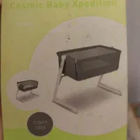 تخت کنار مادر cbx آلمان