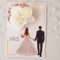 گیفت و شمع عقد و عروسی نامزدی حنابندان|صنایع دستی و سایر لوازم تزئینی|تهران, شادمان|دیوار