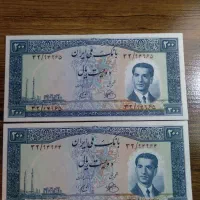 اسکناس کلکسیونی