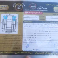 پرایدمدل88|خودرو سواری و وانت|مراغه, |دیوار