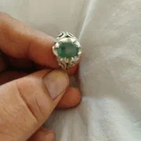 زمرد زامبیا|جواهرات|تبریز, |دیوار