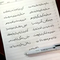 آموزش هنر دستخط زیبای فارسی و انگلیسی|خدمات آموزشی|تبریز, |دیوار