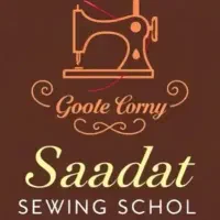 آموزش خیاطی ازمبتدی تا پیشرفته  ده جلسه دو ساعته