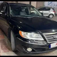 آزرا2011کالیفرنیا