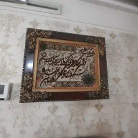 تابلوفرش دستبافت