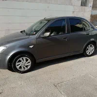 ساینا دوگانه دستی