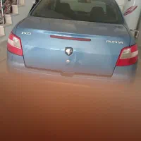 رانا ال ایکس