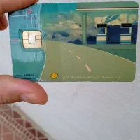 کارت سوخت ماشین سواری|قطعات یدکی و لوازم جانبی|بندر گز, |دیوار