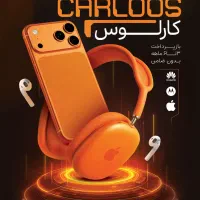 طراحی لوگو بنر تبلیغاتی سایت ست اداری|خدمات رایانه‌ای و موبایل|تهران, ترمینال غرب|دیوار