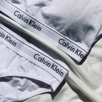 ست کلوین|لباس|قزوین, |دیوار