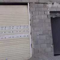 شراکت
