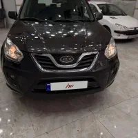 ایکس ۳۳ نیومدل۹۴