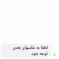 ظروفرآشپزخانه|ظروف پخت‌وپز|کوهدشت, |دیوار