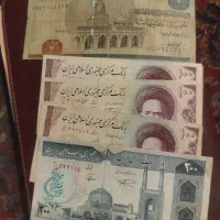 اسکناس قدیمی