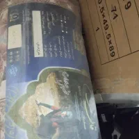 قالی نصف جهان ۹متری اکبند