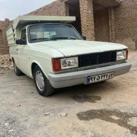 باربری وانت