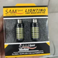 لامپ فندقی 144 تایی سام