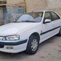 پارس دوگانه