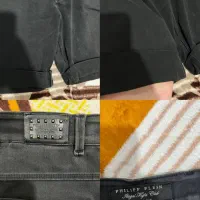 شلوار،جاگر|لباس|گرگان, |دیوار