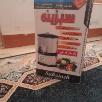 سبزی خرد کن