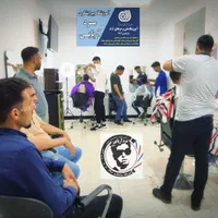 آموزش پیرایشگری مردانه در اندیمشک
