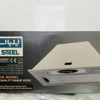 هود ایلیااستیل مدل هلیا