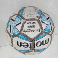 توپ فوتبال سالنی