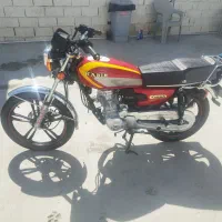 کبیر150