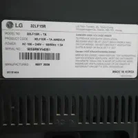 فروش تلویزیون ال سی دی ۳۲ اینچ ال جی|تلویزیون و پروژکتور|سنندج, |دیوار