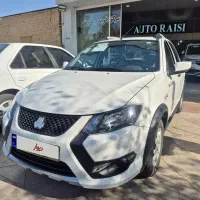 کوییک صفر /اتوموبیل رئیسی /نقد و اقساط/