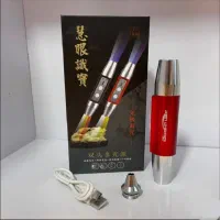 چراغ قوه یو وی UV مدل 6 لامپ BIG SUN- N6