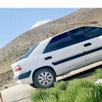 زانتیا
