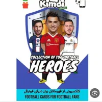 کیمدی 2026|اسباب‌‌بازی|خمین, |دیوار