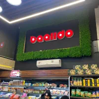 چمن و فنس چمنی شعله|مصالح و تجهیزات ساختمان|بروجرد, |دیوار