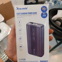 پاور بانک 20000 نو نو پلمپش باز نشده