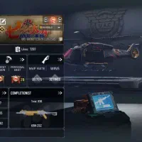 کالاف|کنسول، بازی ویدئویی و آنلاین|شیراز, تندگویان|دیوار