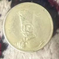 فروش یک عددسکه