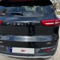 سواری فیدیلیتی ۷ نفره