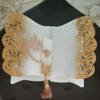 رحل قرآن رزینی