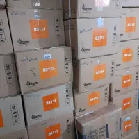 آبگرمکن بوتان طرح تعویض با کهنه شما کد ۱۸۱۸۱۸|آبگرمکن، پکیج، شوفاژ|کرج, شاهین‌ویلا|دیوار