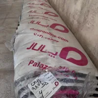 موکت پالاز مدل الماس ۶ متر