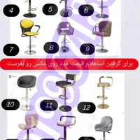 جشنواره عیدانه بانک بزرگ شرایط ی محمدرضا وحدت|دفتر کار|قزوین, |دیوار