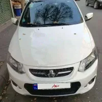 کوئیگ R سقف مشکی مدل 99