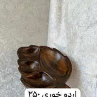 سینی اردو خوری|ظروف سرو و پذیرایی|اصفهان, احمدآباد|دیوار